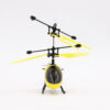 1352835767340.jpg Jinyu factory induction remote control small aircraft infrared induction toy aircraft