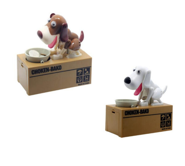 1375b6fc-eb1a-4535-9244-98f56c4a8a31.jpg Piggy bank Robotic Dog Bank Canine Money Box Doggy Coin Bank
