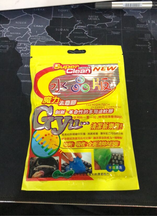 14575046909814.jpg Magic Cleaning Gel