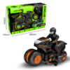 1621500320024.jpg Children Electric Remote Control Motorcycle