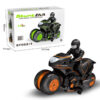 1621500320026.jpg Children Electric Remote Control Motorcycle