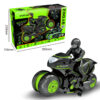 1621500320027.jpg Children Electric Remote Control Motorcycle