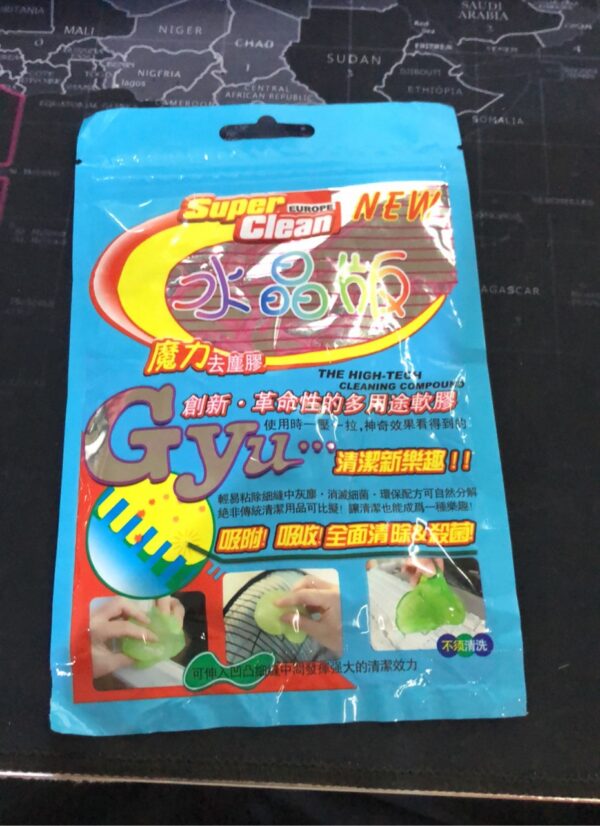 1965449271041.jpg Magic Cleaning Gel