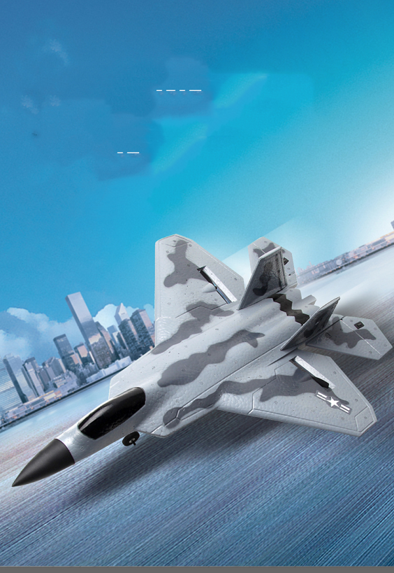 25e57dbc-26fc-4823-9e0e-924e44b9db66.png FX-822 remote control glider