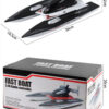 Remote Control High Speed 2.4G Electric Toy Boat Speed Boat Children's Toy