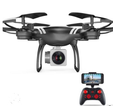 759473449350.jpg XKY KY101 RC Drone Wifi FPV HD Adjustable Camera