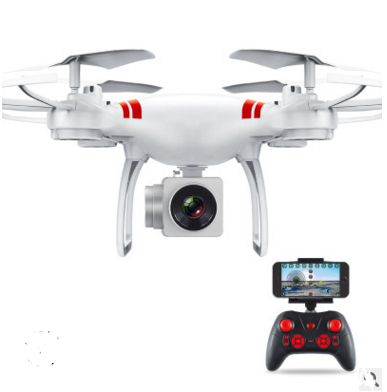 9562534325208.png XKY KY101 RC Drone Wifi FPV HD Adjustable Camera