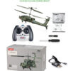 Fighter anti-fall remote control helicopter drone Apache aircraft toy