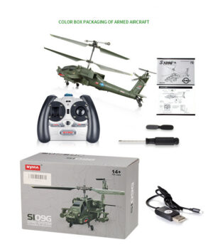 969332085613.jpg Fighter anti-fall remote control helicopter drone Apache aircraft toy
