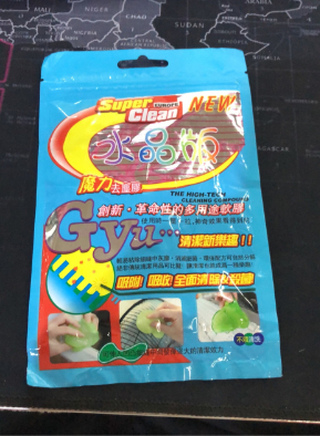 b34e28f6-5df9-4137-aaa4-ffd19d92a54a.jpg Magic Cleaning Gel