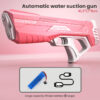 ee8b2a77-7f62-4a9c-91f4-822c3f68b9cf.jpeg Space Water Gun Electric Automatic Water Absorption Water Fights Toy Outdoor Beach Swimming Pool Bath Toys For Children Kid Gift